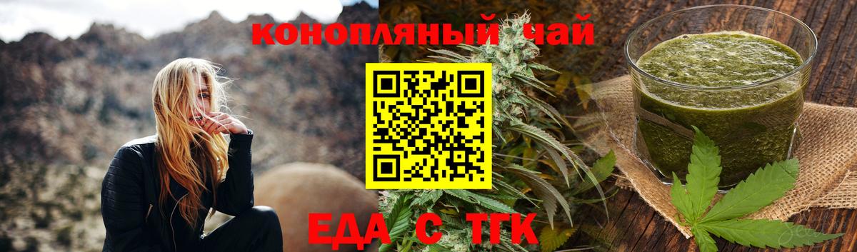 МЕФ кристаллы  Гашиш  Красногорск  ГАШ  Вход с VPN  Бошки Шишки  Лсд 25  Cocaine  MDMA 