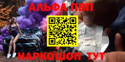 гидропоника Конаково