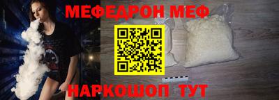 a pvp Коммунар