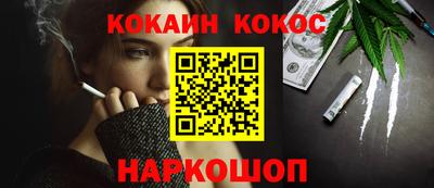 гидропоника Конаково