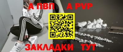 гидропоника Конаково