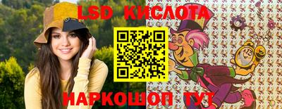 a pvp Коммунар