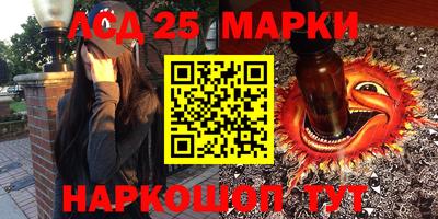 a pvp Коммунар
