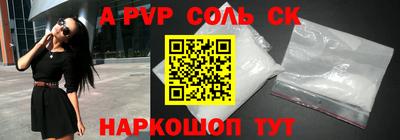 гидропоника Конаково