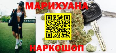 шишки Комсомольск-на-Амуре