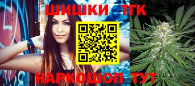 гидропоника Конаково