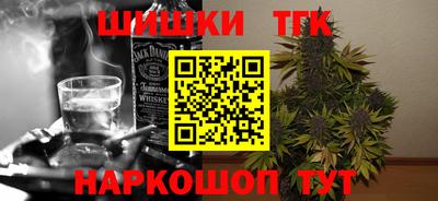 гидропоника Конаково