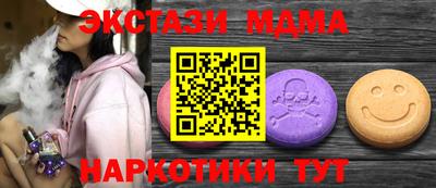 гидропоника Конаково