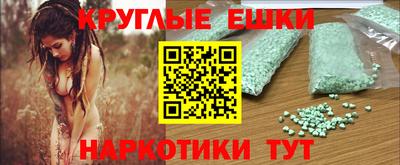 a pvp Коммунар