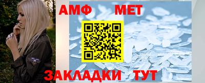 гидропоника Конаково