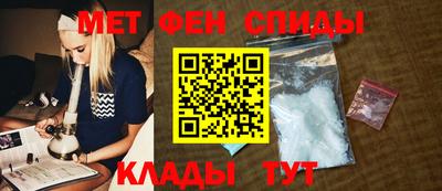 шишки Комсомольск-на-Амуре