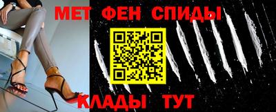 шишки Комсомольск-на-Амуре