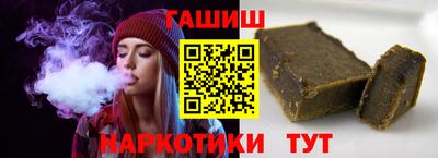 a pvp Коммунар