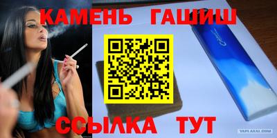 гидропоника Конаково