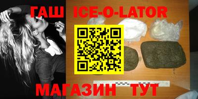 гидропоника Конаково