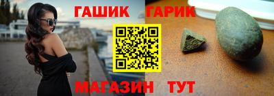 a pvp Коммунар