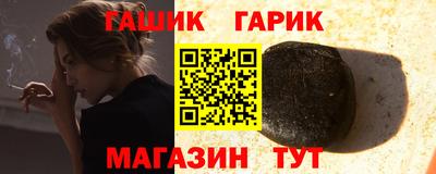 a pvp Коммунар
