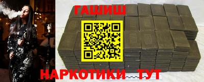 a pvp Коммунар