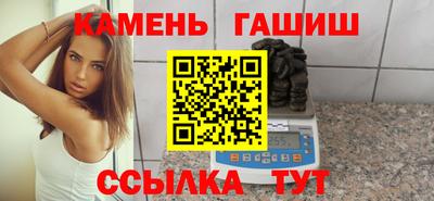 гидропоника Конаково