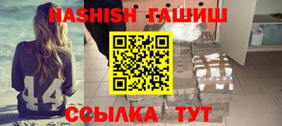 гидропоника Конаково