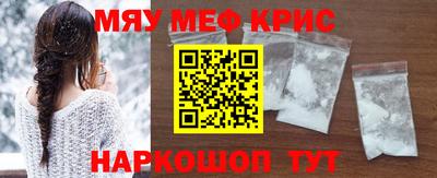 гидропоника Конаково