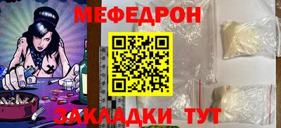 гидропоника Конаково