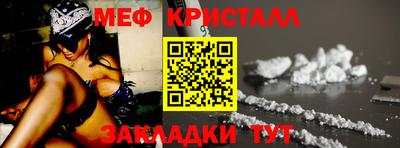 шишки Комсомольск-на-Амуре