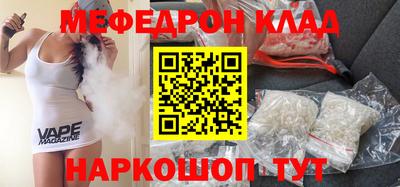 a pvp Коммунар